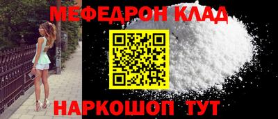 ALPHA PVP Гатчина