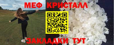 ALPHA PVP Гатчина