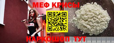 трава Гай