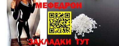 ALPHA PVP Гатчина