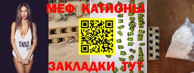 трава Гай