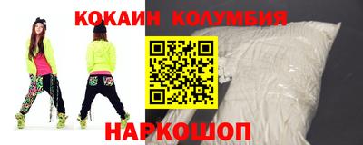 мескалин Гагарин