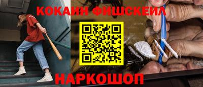 ALPHA PVP Гатчина