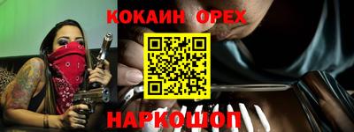мескалин Гагарин