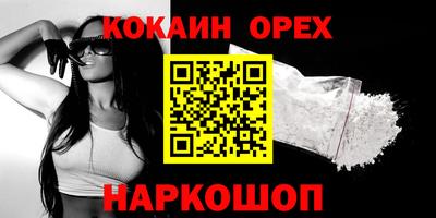 ALPHA PVP Гатчина