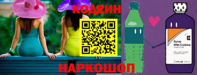 ALPHA PVP Гатчина
