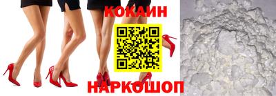 ALPHA PVP Гатчина
