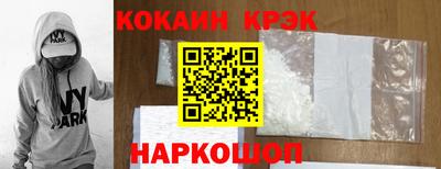 ALPHA PVP Гатчина