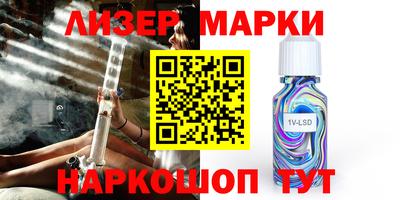 ALPHA PVP Гатчина