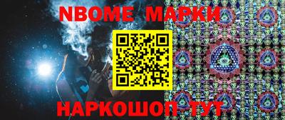 мескалин Гагарин
