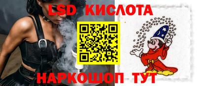 мескалин Гагарин