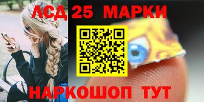 трава Гай
