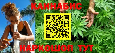 трава Гай