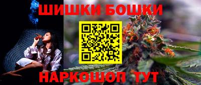 ALPHA PVP Гатчина