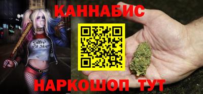 ALPHA PVP Гатчина