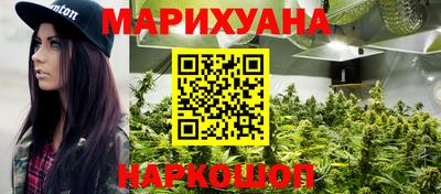 мескалин Гагарин