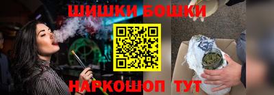 мескалин Гагарин