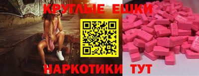 ALPHA PVP Гатчина
