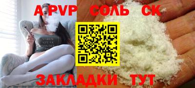 мескалин Гагарин