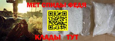 трава Гай