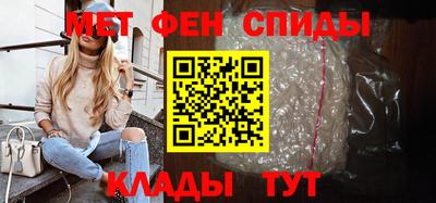 трава Гай