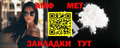 мескалин Гагарин