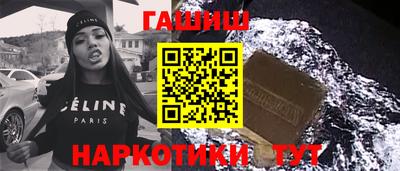 мескалин Гагарин