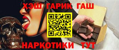 мескалин Гагарин