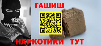 мескалин Гагарин