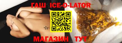 ALPHA PVP Гатчина
