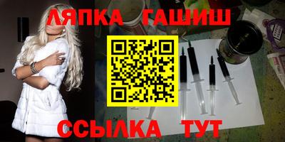 мескалин Гагарин