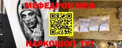 трава Гай