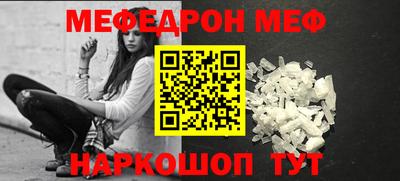трава Гай
