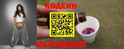 мескалин Гагарин