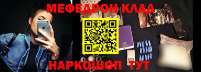 ALPHA PVP Гатчина