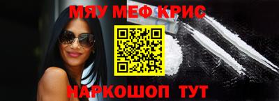 трава Гай