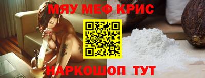 ALPHA PVP Гатчина